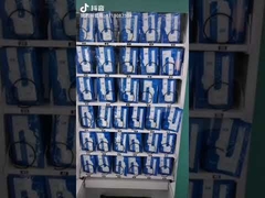 22 İnç İlaç Otomatı Temassız Ödeme Uzaktan Kumandalı