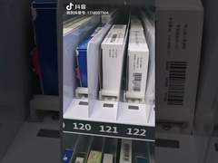 Dokunmatik Ekranlı 24 Saat KKD Otomatı OTC İlaç Otomatı