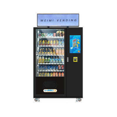 Spor Salonunda Kart Okuyuculu Asansörlü Markalaşma Ekranlı Otomat, Atıştırmalık, Şişe İçecek, Enerji İçeceği ve Yiyecek