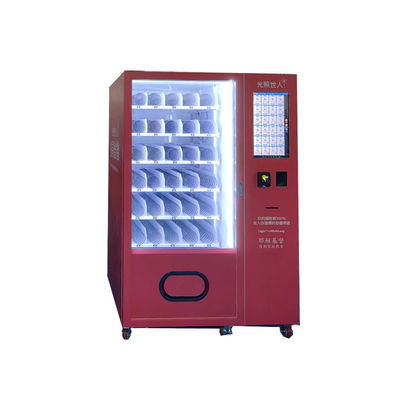 Özelleştirilmiş Bağış Makinesi Hayırseverlik Otomat Çözümü, Gelişmiş Teknolojiyle Bağış Toplama