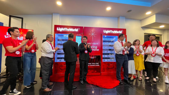 Çevre Dostu Yardımcılık Satış Makineleri ile Bağışları Maksimize Edin Interaktif Ve Sürdürülebilir Tasarım