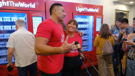 Kurumsal Sosyal Sorumluluk Özelleştirilmiş Otomat Çevre Dostu 380kg