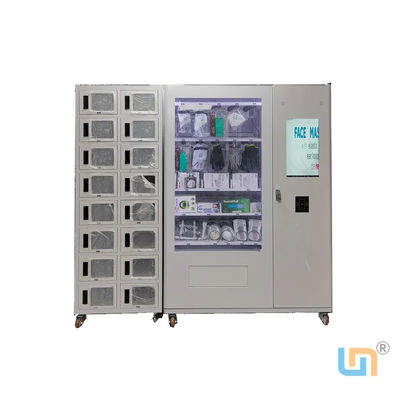 Çalışma verimliliği ve azalan atıklar Envanter Takibi için Kendine Hizmet Satıcı Makineleri