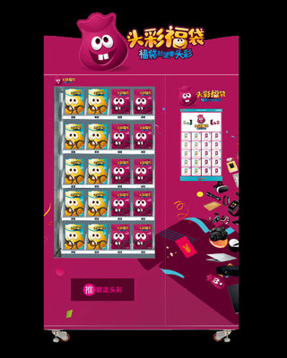 22 İnç Dokunmatik Ekran Mikronlu LED Aydınlatma Gizemli Kutu Otomatı